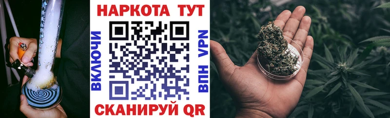 Купить закладку АМФ  МЕФ  ГАШИШ  Канабис  Alpha PVP  Суворов