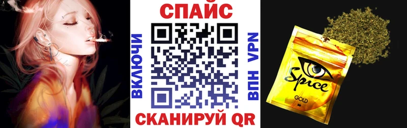 Купить  Суворов  Бутират 99% 