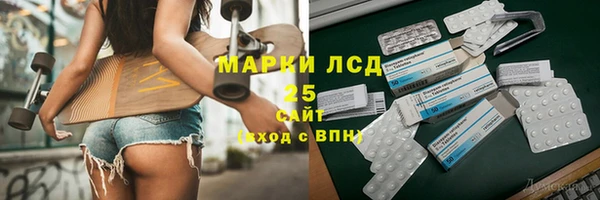 a pvp Армянск