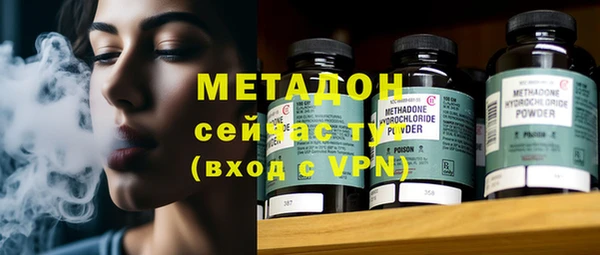метадон Алзамай
