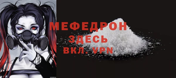 a pvp Армянск
