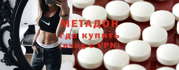 Альфа ПВП Алексеевка