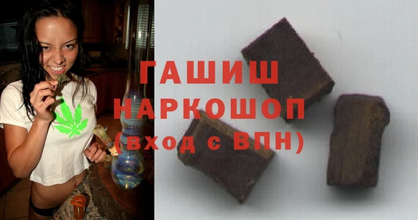метадон Алзамай