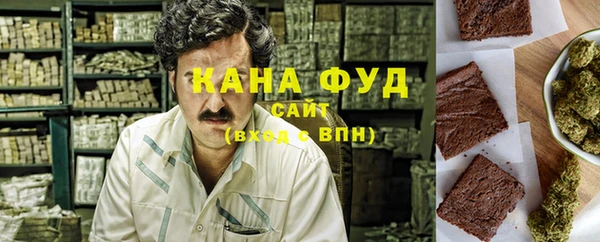 метадон Алзамай