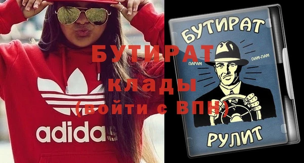 метадон Алзамай