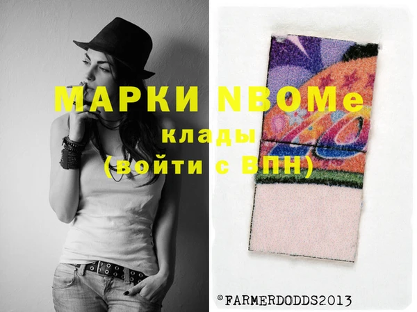 Альфа ПВП Алексеевка