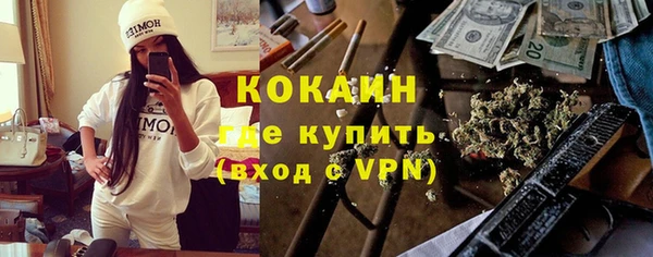 метадон Алзамай
