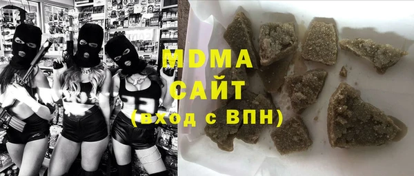 метадон Алзамай
