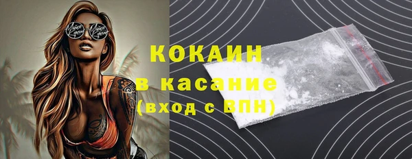 a pvp Армянск