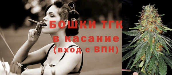 a pvp Армянск