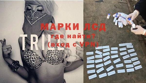 Альфа ПВП Алексеевка